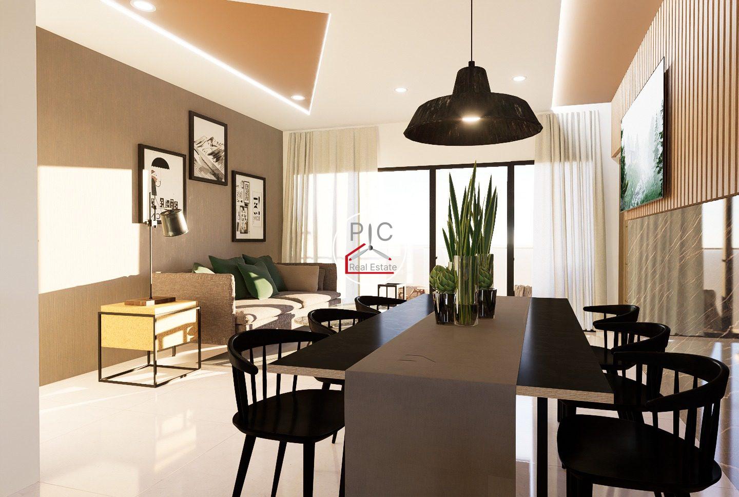 Comedor